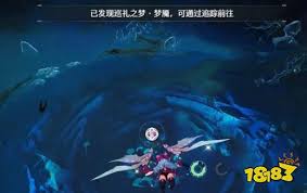 鸣潮梦魇凯尔匹声骸有什么效果