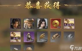 王于兴师开荒武将强度如何排行