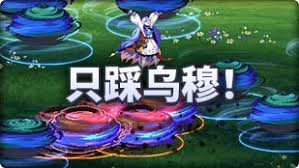 DNF魔界人庆典怎么破解密码