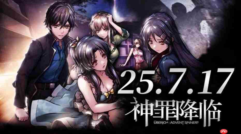 国产科幻悬疑AVG《神罪降临》7月17日即将发售!全中文配音试玩版已开放​