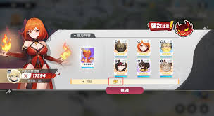 龙魂旅人神界裂隙怎么玩