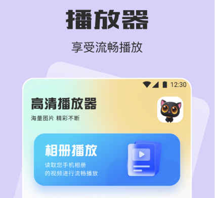 可爱村物语游戏合集