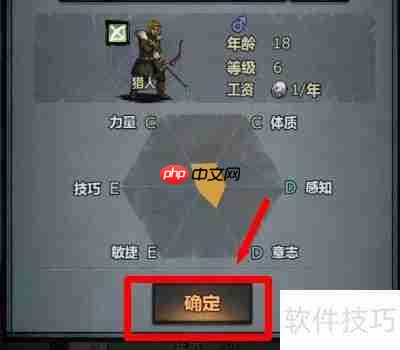 最强抽奖系统游戏攻略:轻松赢得大奖的秘密武器
