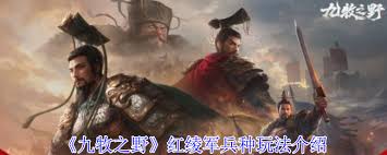 龙王大人法夫尼尔怎么全解析