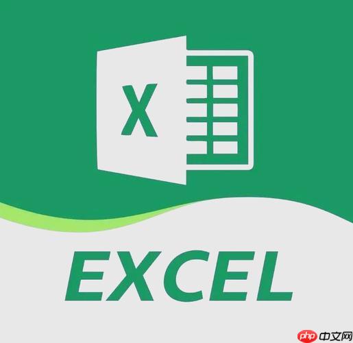 Excel表格怎么转置 Excel行列互换旋转数据技巧