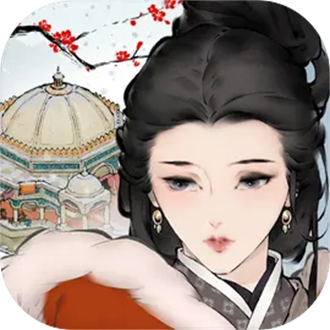 古道千年