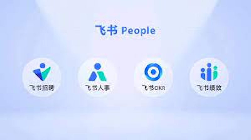 飞书机器人不响应 怎么检查配置设置？