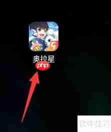 奥拉星手游:抽奖系统入口指南