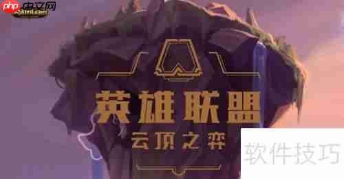 光明哨兵羁绊合成攻略:快速提升战力的方法