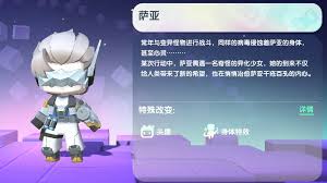 迷你世界青灵永久激活码是什么