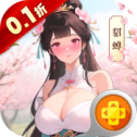 小虾米战三国正版