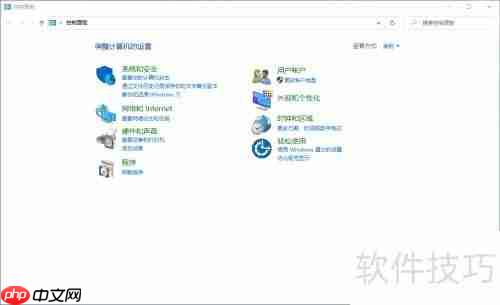 Windows10下多种方法查看显卡信息
