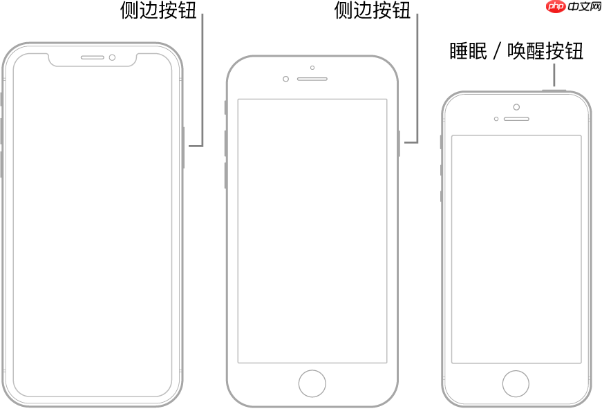 iOS12怎么唤醒和解锁 iPhone手机