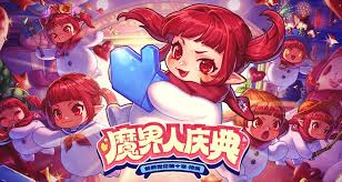 DNF魔界人庆典只踩乌穆怎么玩