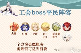 龙魂旅人六臂蛇魔玛丽莉丝技能是什么