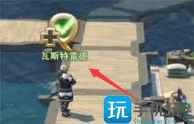 最终幻想14如何开启水晶世界挑战笔记