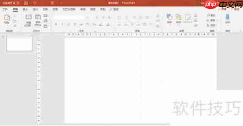 PPT图片排版技巧:快速提升演示文稿视觉效果