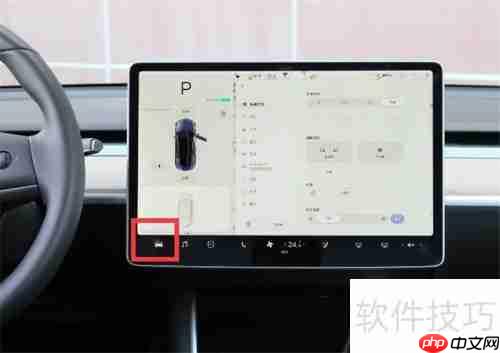 特斯拉Model 3哨兵模式使用指南