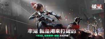 三角洲行动云游戏怎么在线玩