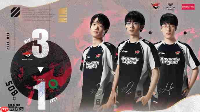 MSI淘汰赛AL轻取FLY!周六中韩一号种子对决!