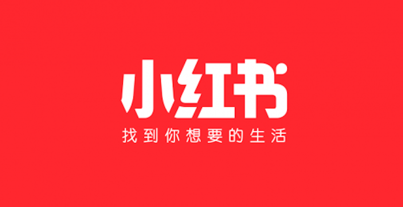 小红书直播回放无法保存 怎么下载到本地？