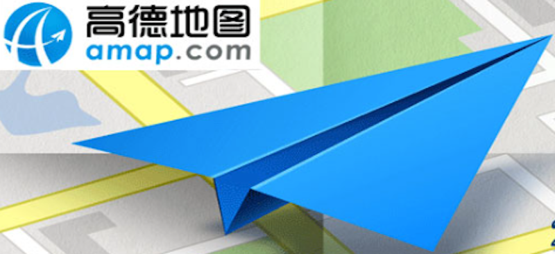 高德地图导航时突然静音 如何重新开启语音提示？