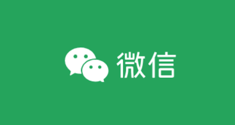 微信消息撤回后仍显示 怎么彻底删除？