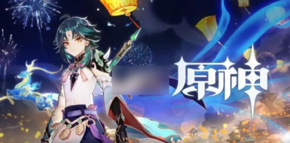 云原神b服怎么登