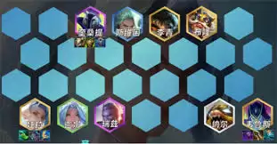 金铲铲之战S15奥拉阵容搭配指南：组阵策略与运营技巧