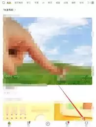 站酷作品收藏夹位置详解：快速找到你的收藏