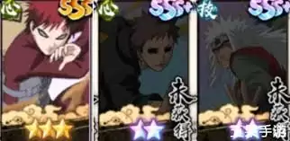 木叶高手灼烧队怎么配 最佳阵容搭配与实战指南