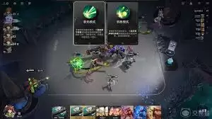 王者万象棋新英雄上线时间公布，具体日期揭晓