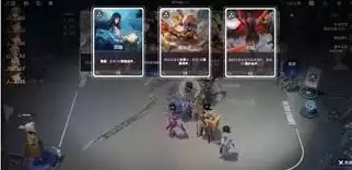 王者万象棋老夫子玩法攻略：高阶技巧与实战思路详解