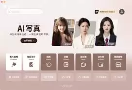 美图秀秀贴纸大小调整方法：3步解决无法缩放问题