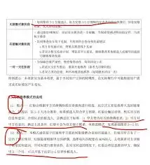 牵手APP红娘测评：真实用户亲测可靠性分析