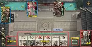 名将杀武将玩法攻略：5步掌握核心技巧