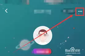 Soul瞬间保存方法：3步教你永久留存聊天记录