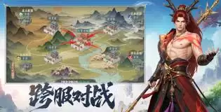 灵妖劫仙道斗法攻略：5步掌握高效玩法与技巧