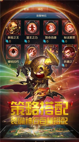 荒野之怒 v1.0.2 安卓版