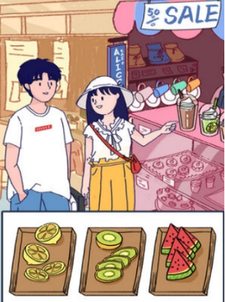 summer爱的故事 V1.0 安卓版