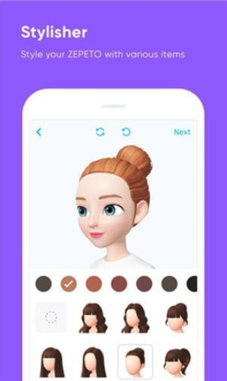 ZEPETO V2.4.0 安卓版