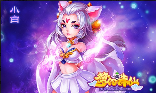 梦幻诛仙 V1.8.0 安卓版