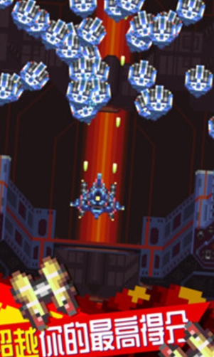 轰炸狂奔 v1.1.6.1 安卓版