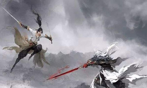 仙道行手游 V1.0.0 安卓版