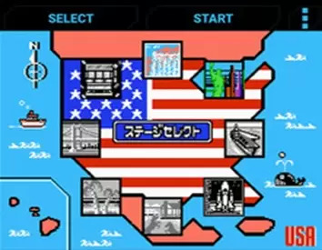 热血篮球 V6.6 安卓版