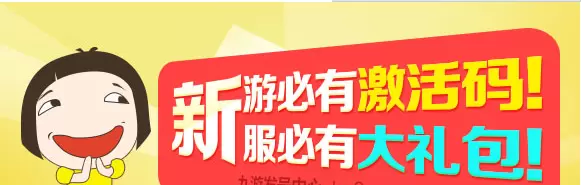 黎明之塔预约礼包获取一览