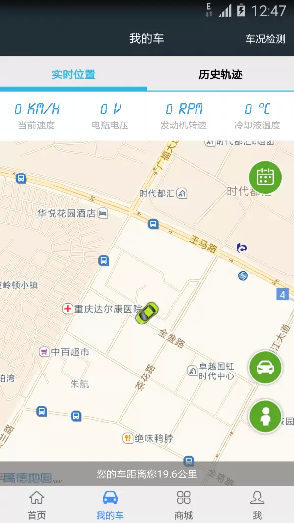 路尚