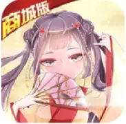 女神星球商城版（X战娘）