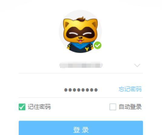 yy语音怎么设置拒绝任何人添加好友？