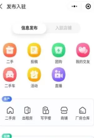 小渝网